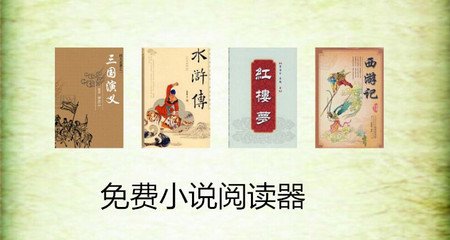 菲律宾美景马尼拉（超美景点介绍）